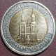 Poland 5 Zloties, 2023 Goscowo-Paradyz UC114 - Polonia