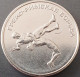 Moldova, Transnistria 1 Ruble, 2021 Greek-Roman Wrestling UC350 - Moldova