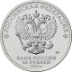 Russia 25 Rubles, 2022 Happy Carousel UC1048 - Rusia