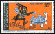 Nouvelle Calédonie 1978 - Yvert N° PA 186 - Michel N° 615 * - Unused Stamps