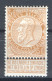 België OCB62 X Cote €72 (2 Scans) - 1893-1900 Thin Beard