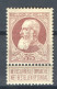 België OCB77 X Cote €37 (2 Scans) - 1905 Barbas Largas