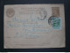 RUSSIA RUSSIE РОССИЯ STAMPS POST CARD 1929 TRICENTENAIRE DE L AVENEMENT DE ROMANOW RUSSLAND TO ITALY RRR RIF. TAGG (161) - Lettres & Documents