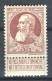 België OCB77 X Cote €37 (2 Scans) - 1905 Grosse Barbe