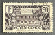 FRCG124U7- Brazzaville - Pasteur Institute - 50 C Used Stamp - Middle Congo - 1933 - Oblitérés