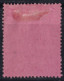 British South Africa Company, 1896 Y&T. 41 - Rodesia Del Sur (...-1964)