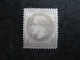 A). N° 27B, Neuf X . - 1863-1870 Napoleon III With Laurels