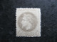 A). N° 27Bb, Neuf X . - 1863-1870 Napoleon III With Laurels