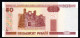 688-Bielorussie 50  Rublei 2000 TX457 Neuf/unc - Bielorussia