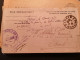 France - Lot De 75 Documents En FM Périodes Diverses à Trier - Poids 286 Grammes - Covers & Documents