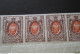 RUSSIA RUSSIE РОССИЯ 1917 CORNO DI POSTA CON FOLGARI IMPERF.MNH VARIETE CENTER MOVED - Unused Stamps