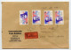 Germany, West 1976 Insured V-Label Cover; Freiburg To Worms-Abenheim; 70pf. American Bicentennial / Carl Schurz Stamps - Briefe U. Dokumente