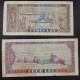 LOT 2 BILLETS 5 & 10 LEI ROUMANIE / ROMANIA BANKNOTE - Roemenië