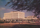 Kuwait-Stadt الكويت Kuwait الكويت National Petroleum Comp Building 1969 - Koweït