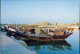 Kuwait-Stadt الكويت LAUNCH - Boote, Staat Kuwait الكويت 1968 - Kuwait