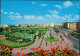 Kuwait-Stadt الكويت Straße, Public Garden الكويت Kuwait 1969 - Kuwait