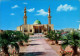Kuwait-Stadt الكويت Abdullah Moschee Kuwait الكويت 1977 - Kuwait