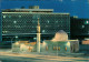 Kuwait-Stadt الكويت الكويت Parlament House - Kuwait By Night 1971 - Koweït