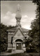 Ansichtskarte Bad Homburg Vor Der Höhe Russische Kirche 1963 - Bad Homburg