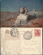 Giseh Gizeh الجيزة Sphinx, Nachtlager  1909 Germania Marke Stempel Alexandria - Autres & Non Classés