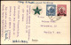 Makowa Makó Macǎu מאַקאָוו Ev. Templom 1917  Gel ESPERANTO Briefmarke Überdruck - Ungarn