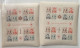 !!! MONACO, 4 BLOCS FEUILLETS CROIX ROUGE1949,1951 NEUFS﹡, - Blocks & Sheetlets