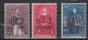 Belgique: COB N° 305/07. *, MH, Charniéré(s). TB !!! - Unused Stamps