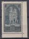 FRANCE CATHEDRALE DE REIMS N° 259a TYPE II NEUF * GOMME TRACE DE CHARNIERE - Neufs