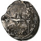 Marc Antoine, Legionary Denarius, 32-31 BC, Patrae ?, LEG XV, Argent, TTB - Republic (280 BC To 27 BC)