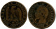 5 CENTIMES 1856 MA FRANCIA FRANCE Moneda Napoleon III #AZ848.E.A - 5 Centimes