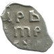 RUSSIE RUSSIA 1702 KOPECK PETER I KADASHEVSKY Mint MOSCOW ARGENT 0.3g/9mm #AB534.10.F.A - Russie
