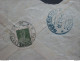 RUSSIA RUSSIE РОССИЯ STAMPS COVER 1923 4 REGISTER MAIL RIF.TAGG. (26) - Covers & Documents