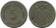 5 PFENNIG 1899 A ALEMANIA Moneda GERMANY #DB145.E.A - 5 Pfennig