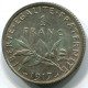 1 FRANC 1917 FRANCIA FRANCE Moneda XF #W10504.18.E.A - 1 Franc