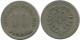 10 PFENNIG 1876 A DEUTSCHLAND Münze GERMANY #AE459.D.A - 10 Pfennig