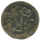 Authentic Original MEDIEVAL ISLAMIC Coin 0.4g/15mm #AC130.8.D.A - Islámicas