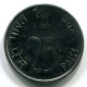 25 PAISE 1999 INDIEN INDIA UNC Münze #W11473.D.A - India