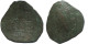 Auténtico Original Antiguo BYZANTINE IMPERIO Trachy Moneda 2.1g/24mm #AG574.4.E.A - Byzantines