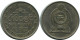1 RUPPE 1982 SRI LANKA Moneda #AR193.E.A - Sri Lanka (Ceylon)