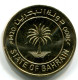 10 FILS 2000 BAHRAIN Islamic Coin UNC #W11318.U.A - Bahrain