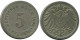 5 PFENNIG 1892 A ALEMANIA Moneda GERMANY #DB251.E.A - 5 Pfennig