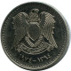 50 QIRSH 1974 SYRIA Islamic Coin #AR029.U.A - Syria