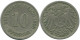 10 PFENNIG 1890 A ALEMANIA Moneda GERMANY #AE481.E.A - 10 Pfennig