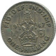 SHILLING 1947 UK GROßBRITANNIEN GREAT BRITAIN Münze #AG977.1.D.A - I. 1 Shilling