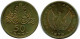 50 LEPTA 1973 GREECE Coin #AH726.U.A - Griekenland