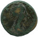 DIVA FAUSTINA I Æ SESTERTIUS ROME AD 146-161 26.1g/30mm #ANT2554.27.D.A - Provinces Et Ateliers