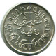 1/10 GULDEN 1942 NETHERLANDS EAST INDIES SILVER Coin #AZ101.U.A - Indes Néerlandaises