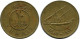 10 FILS 1984 KUWAIT Coin #AR012.U.A - Koeweit