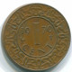 1 CENT 1970 SURINAME Netherlands Bronze Cock Colonial Coin #S10947.U.A - Surinam 1975 - ...