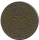 5 ORE 1909 SUECIA SWEDEN Moneda #AC431.2.E.A - Zweden